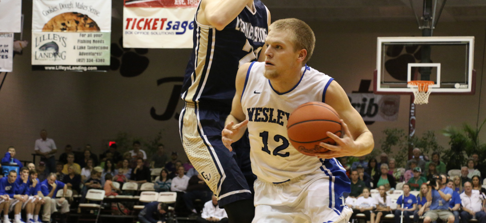 DWU Dream Season Closes with Loss to Cornerstone in Title Game